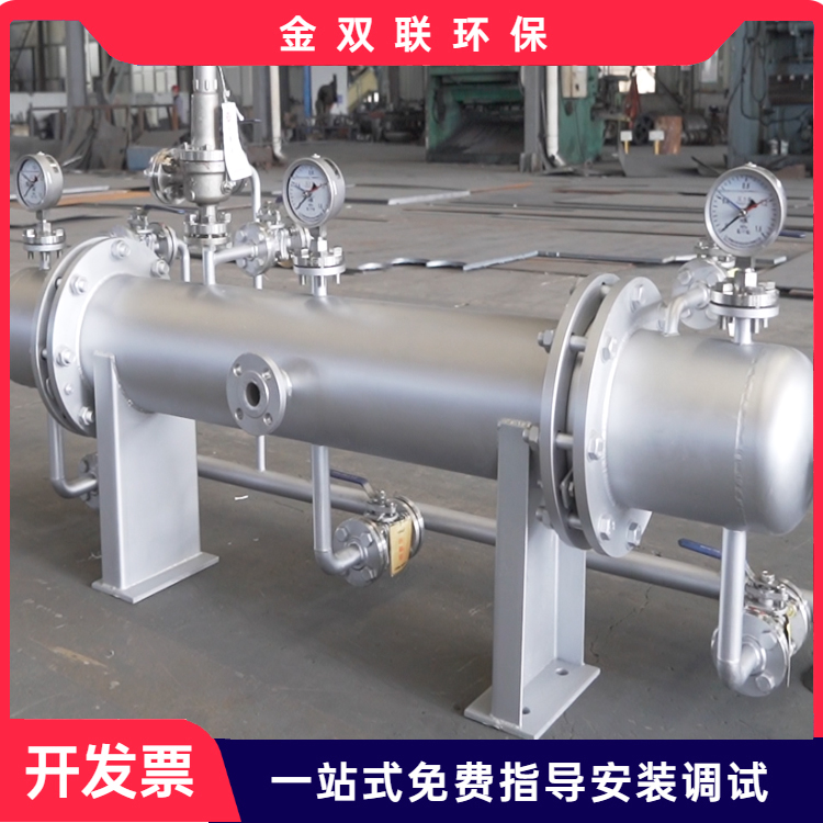 影響旋流油水分離器工作的因素