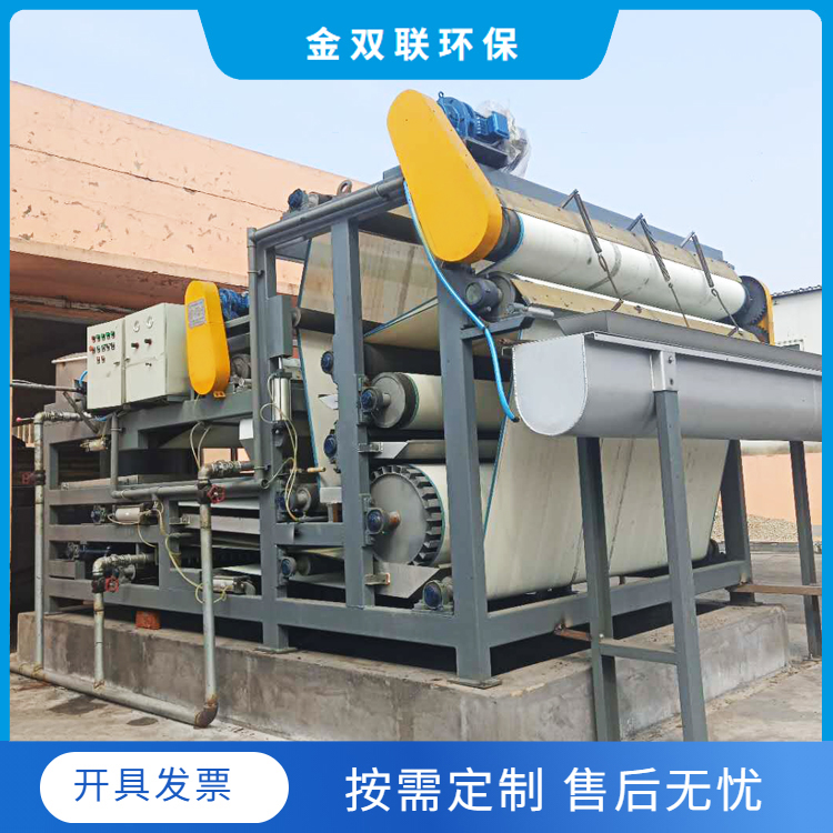 帶式壓榨脫水機(jī)的軸承為什么要經(jīng)常保養(yǎng)