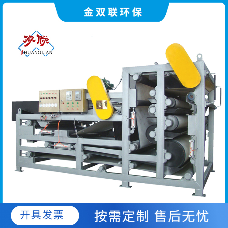 帶式壓榨脫水機(jī)洗滌需要注意幾個(gè)問(wèn)題