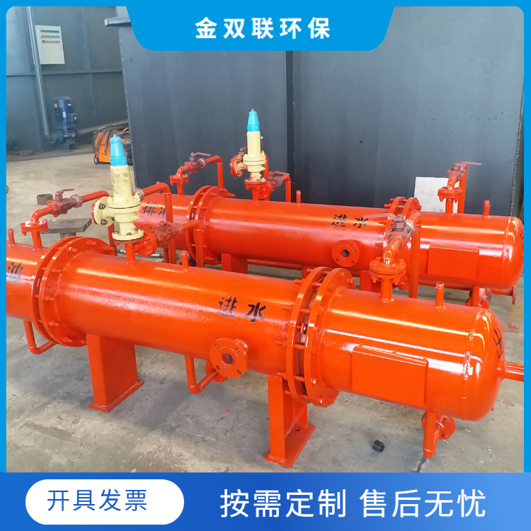 油水分離裝置在使用時注意事項