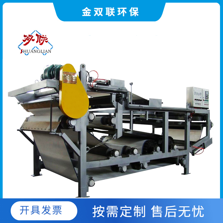 帶式壓榨脫水機工作原理及保養(yǎng)