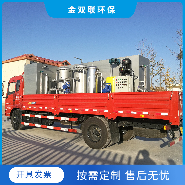 1665626993175965.jpg 油罐清洗油水分離設(shè)備.jpg