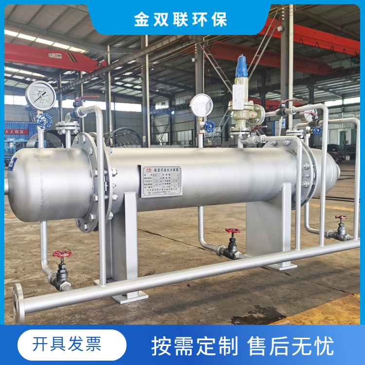 油水分離裝置安裝注意事項(xiàng)及安裝說明