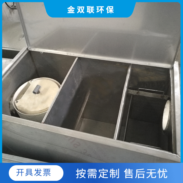 油水分離裝置的結(jié)構(gòu)特點