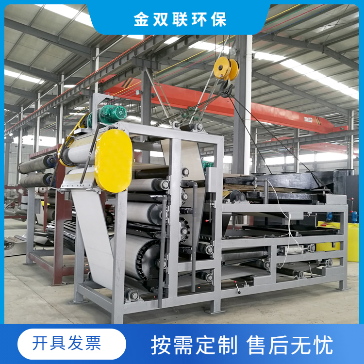 帶式果汁壓榨機(jī)工作原理