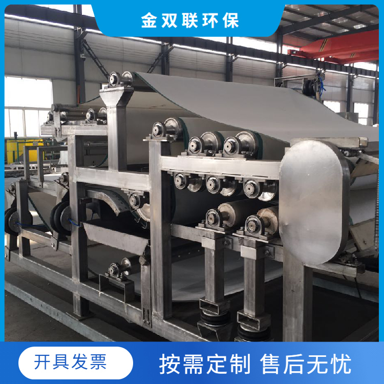 帶式果汁壓榨機(jī)在作業(yè)運(yùn)行過程中會(huì)遇到哪些問題