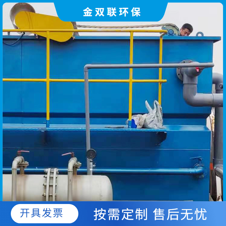 塑料顆粒加工污水處理設(shè)備維護(hù)保養(yǎng)及維護(hù)