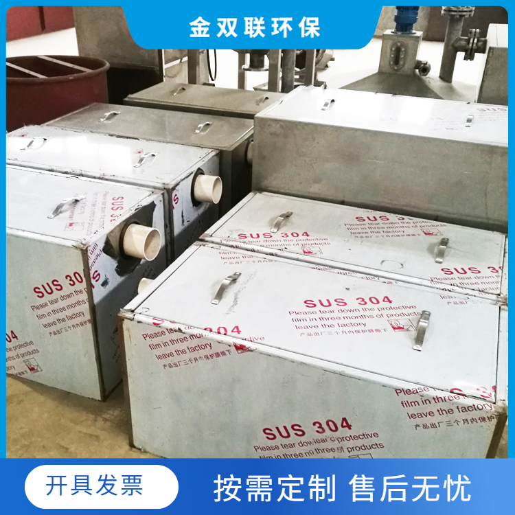 1666951774144130.jpg 小型餐飲油水分離器1.jpg