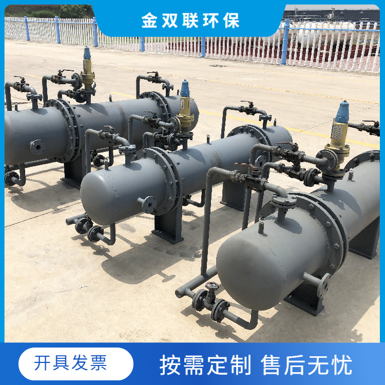 1696839351169481.jpg 旋流.jpg