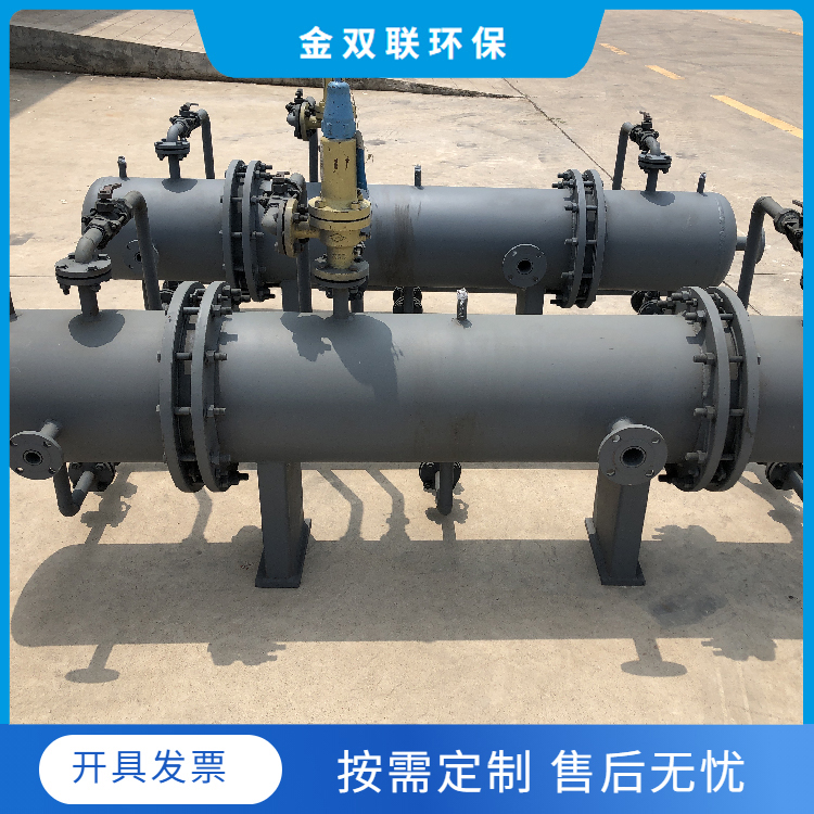 1703814651729886.jpg 旋流機4.jpg