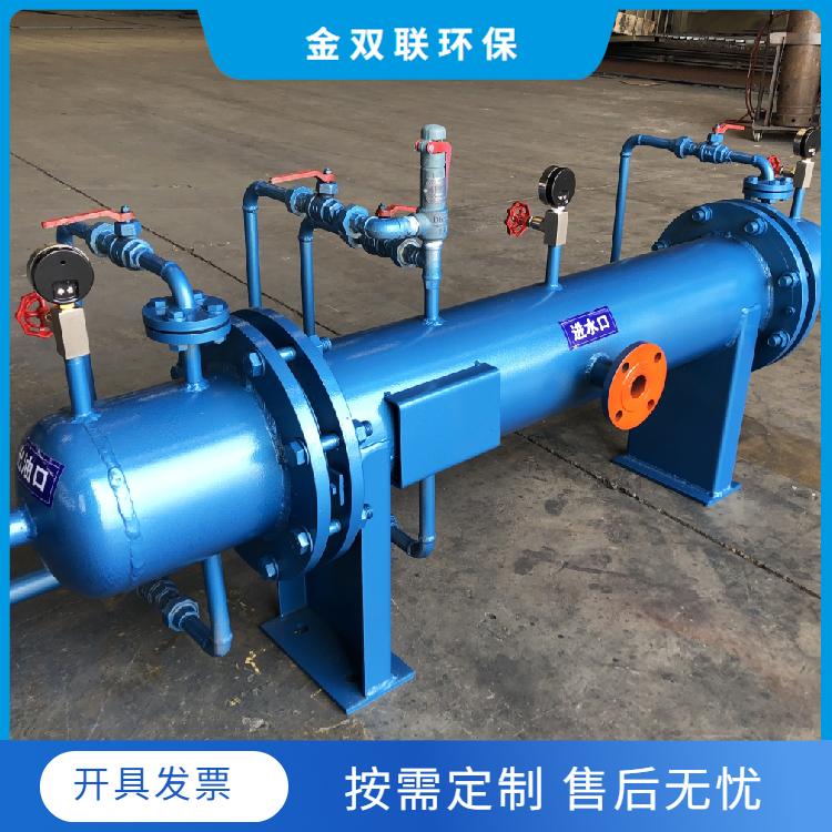 1705826169129095.jpg 旋流機6.jpg