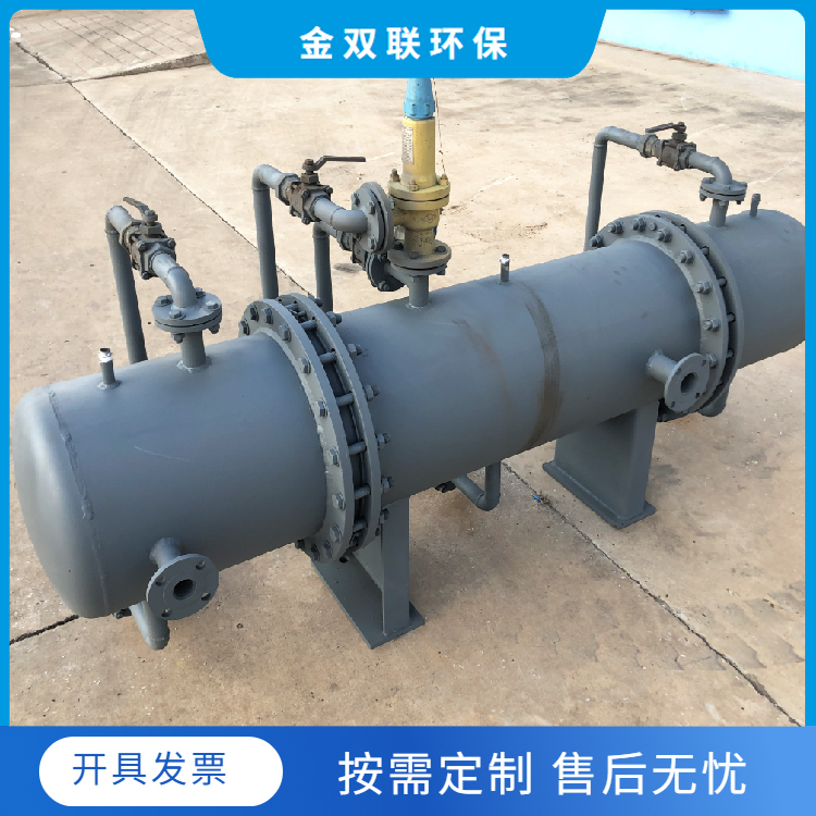 旋流油水分離器使用前，需要做哪些準(zhǔn)備