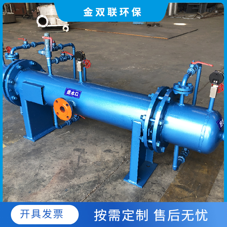 含油污水的危害與旋流油水分離器的價(jià)值