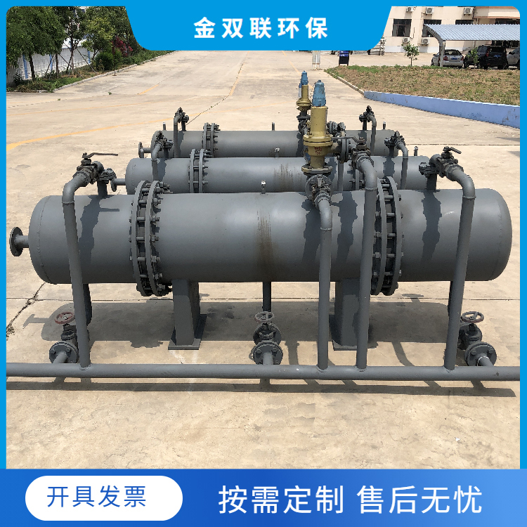 油水分離利器——破解含油污水難題