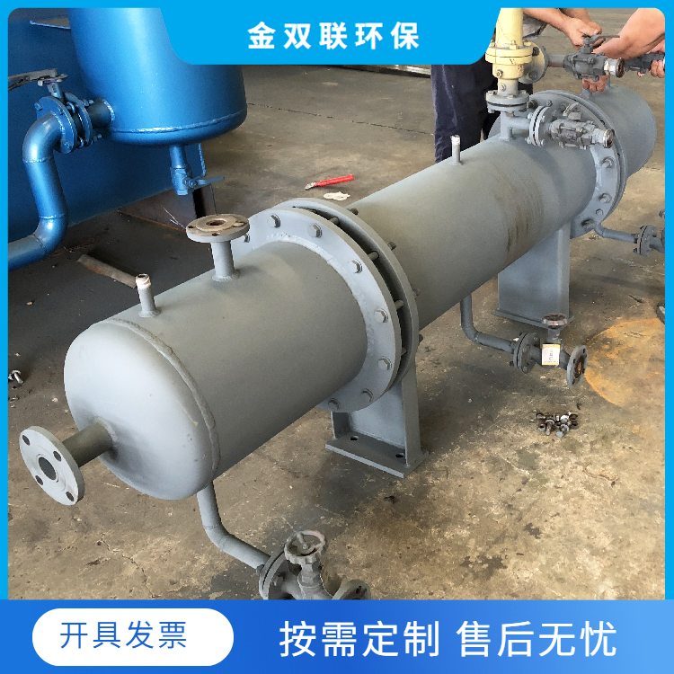 旋流油水分離器：含油污水的凈化方案