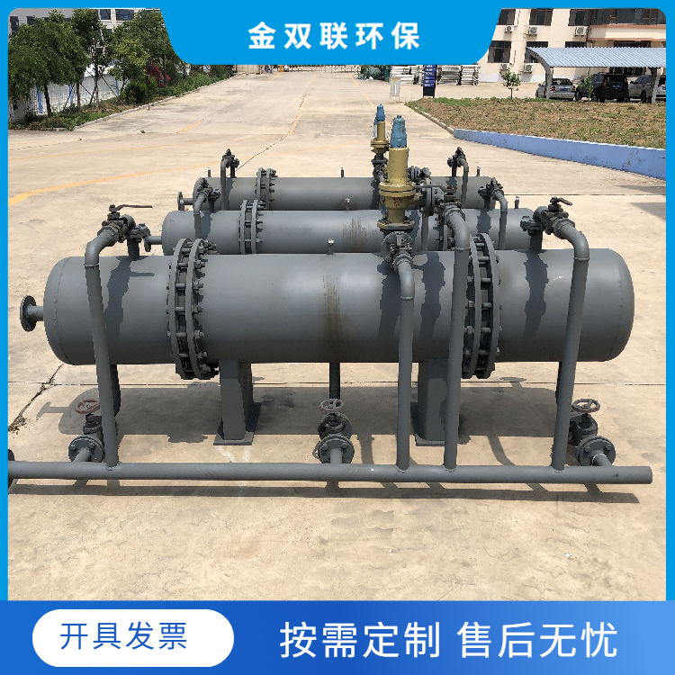 旋流油水分離器：含油污水處理利器