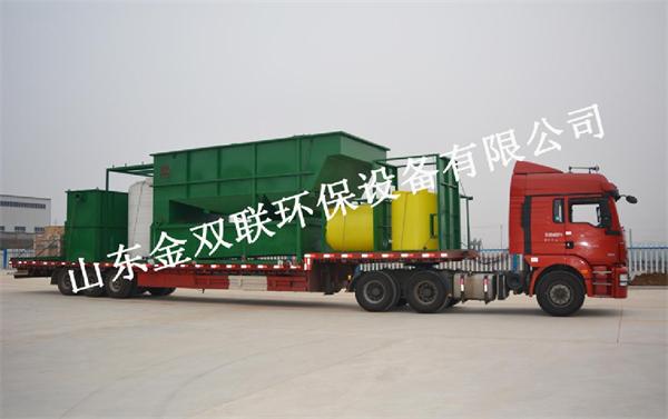 組合式氣浮機(jī)