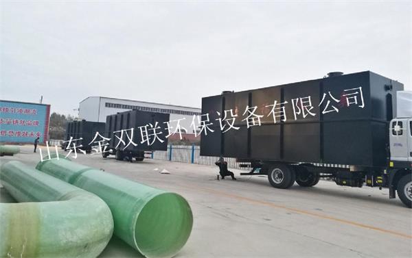 門診污水處理設(shè)備