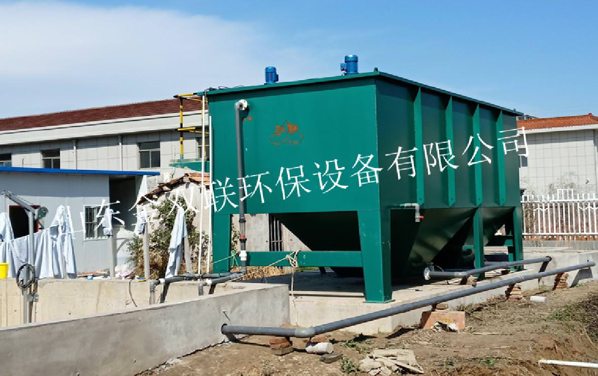 醫(yī)療廢水處理設(shè)備