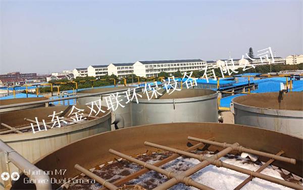 印染廢水處理設(shè)備