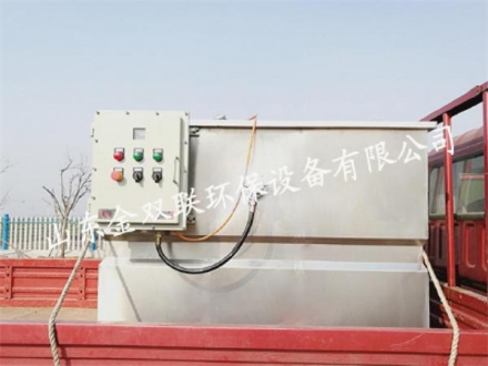 防爆型油水分離設(shè)備